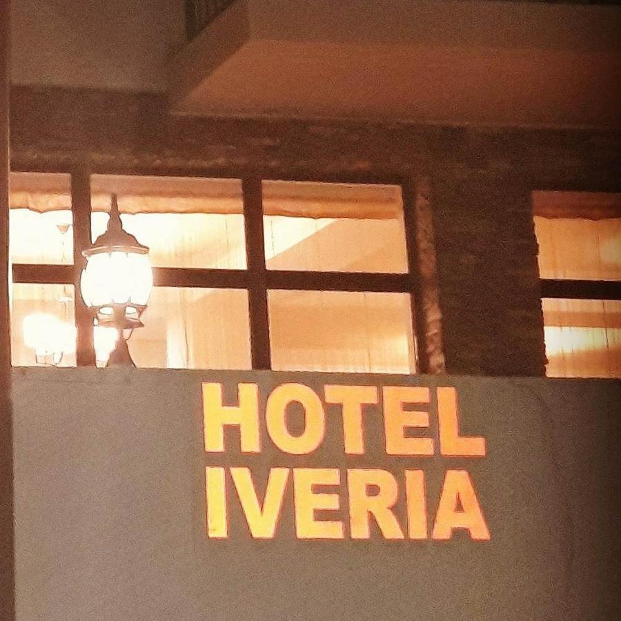 Hotel Iveria Stepancminda Zewnętrze zdjęcie